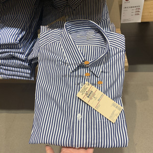 国内代购MUJI/无印良品 男式 棉水洗平纹条纹长袖衬衫 休闲衬衣
