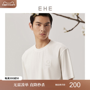 【立体印花】EHE男装夏季新款白色休闲男士短袖t恤男男士短袖t恤