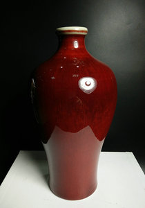 1955年中国科学院冶金陶瓷研究所敬赠祭红釉梅瓶 红色官窑瓶C9035