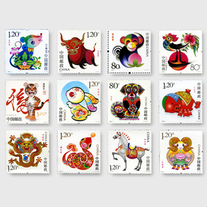第三轮十二生肖大全套无荧光 新中国邮票全新集邮收藏 不含折
