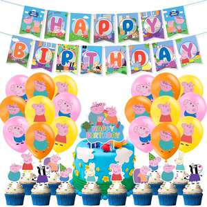 小猪佩奇主题儿童生日派对装饰卡通拉旗气球大小蛋糕插套装