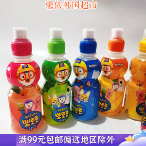 韩国进口八道宝露露风味儿童饮料啵乐乐牛奶蓝莓味水蜜桃味235ml