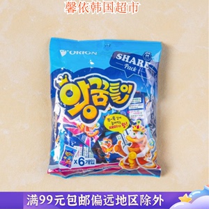 韩国进口食品好丽友蚯蚓形软糖长条毛毛虫糖果儿童休闲零食255g