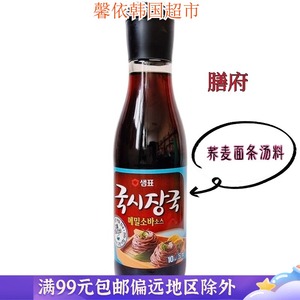 韩国进口膳府日式荞麦面味面条汤料冷面汤料350ml