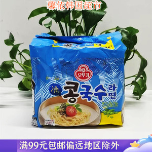 韩国进口食品不倒翁豆汁冷面冰凉方便面速食拉面泡面135g*4豆浆面