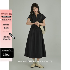 「叙境」法式V领设计感黑色连衣裙女2024夏季新款收腰显瘦长裙子