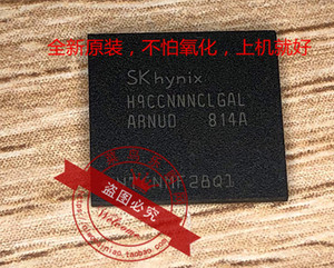 H9CCNNNCLGALAR-NUD BGA178球 LPDDR3 4GB 全新原装手机内存暂存