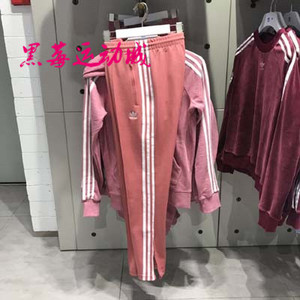 dh3161 adidas
