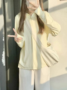 奶黄色冰丝防晒衣女2024年新款夏季韩版小个子轻薄防晒服开衫外套