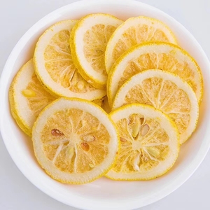 橘井茶坊柠檬片50克新鲜冻干柠檬干无硫纯柠檬泡水白白茶维C柠檬