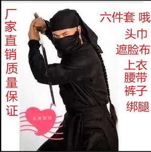 古装蒙面服刺客服夜行衣忍者服男女黑衣人武侠盗贼服装影视道具 阿里巴巴找货神器