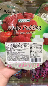 马来西亚进口零食COCON/可康果冻椰纤果味型大碗果冻儿童零食420g