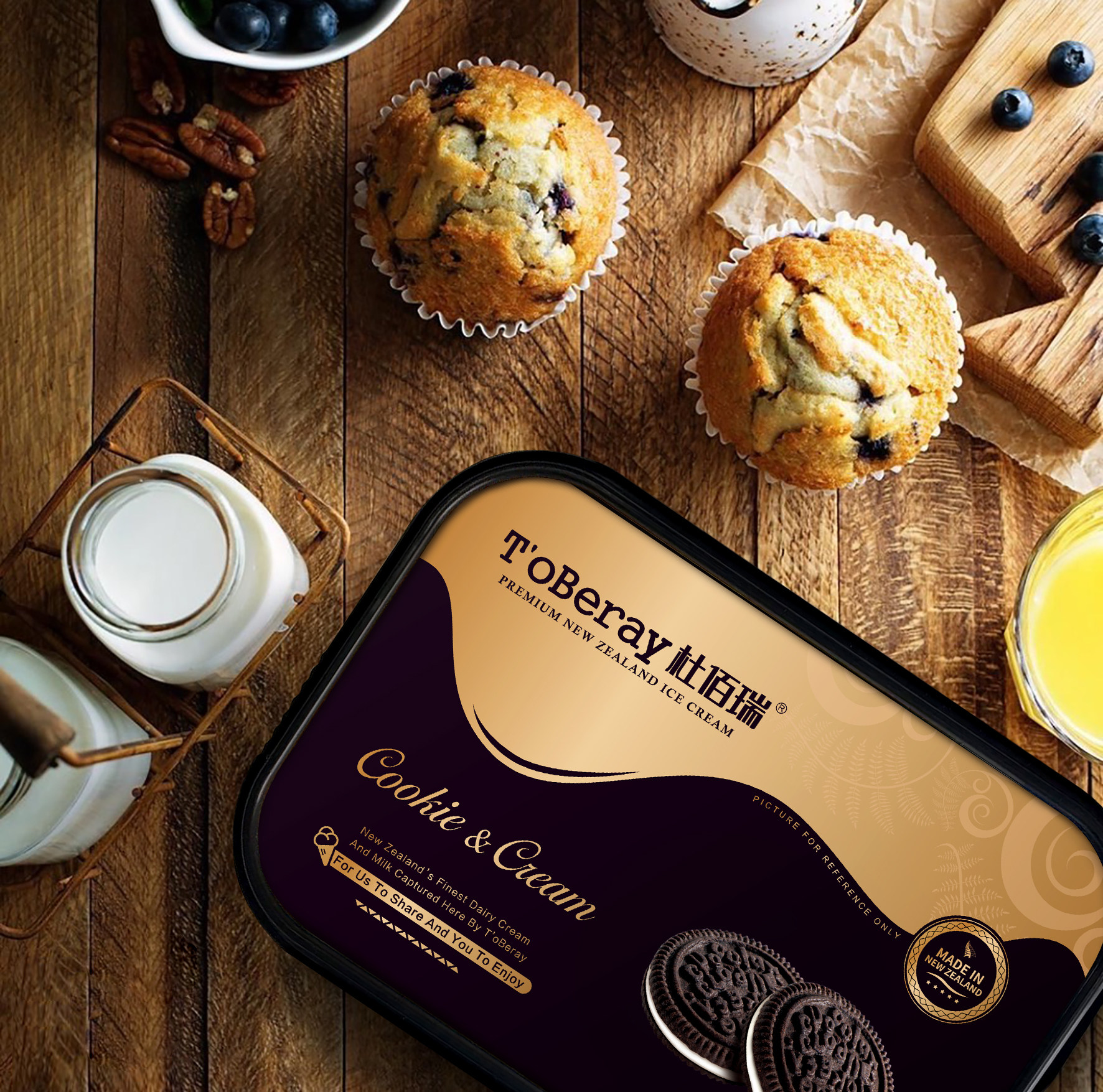 杜佰瑞1l*1盒豪华家庭装新西兰原装进口冰淇淋雪糕顺丰送到家