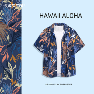 ALOHA HAWAII夏威夷度假服沙滩衬衫男罩衫三亚海边花衬衣