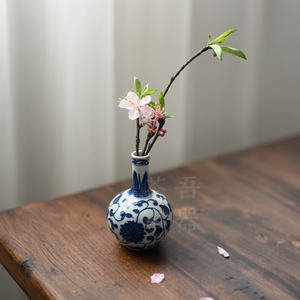 吾器陶瓷手绘青花缠枝莲小花瓶禅意茶桌茶席摆件家用水养花插瓶子