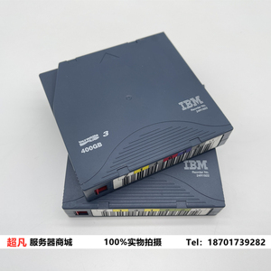 IBM Ultrium LTO3磁带 400GB/800GB 备份数据带 24R1922 带条码