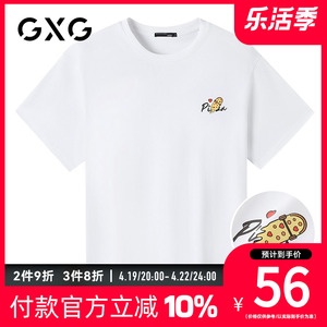 【新品】GXG男装 夏季经典休闲潮流白色宽松圆领短袖T恤男潮