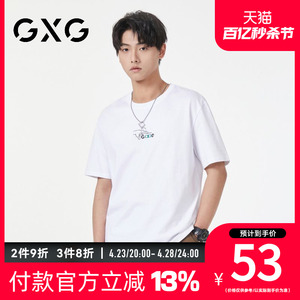 【新品】GXG男装 【100%棉】夏季字母印花简约款男式短袖T恤