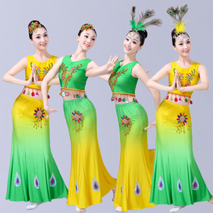傣族舞蹈演出服服装弹力渐变孔雀舞葫芦丝云南西双版纳傣族服饰女