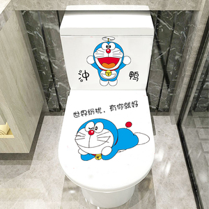 卫生间马桶贴画装饰卡通可爱坐便盖厕所贴纸网红创意个性搞笑防水