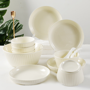 碗碟套装家用6人食创意纯色米饭碗盘子菜盘陶瓷餐具奶油风大汤碗