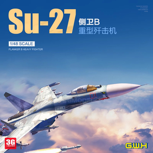 3G模型 长城拼装飞机 L4824 苏联 Su-27 单座型 战斗机 1/48