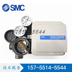 SMC阀门定位器IP8100-031-H  IP8001-033  IP8101-032-CW  IP8000