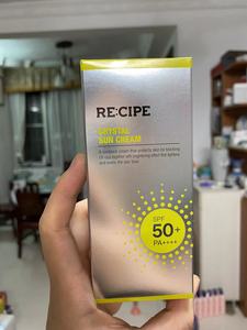 韩国进口recipe玥之秘水晶防晒霜防紫外线隔离清爽遮瑕美白50g