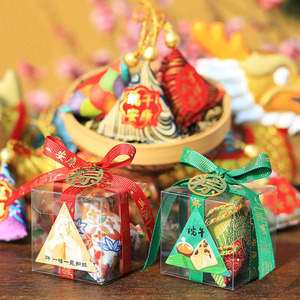 端午节国风艾叶香包三角香囊公司高考中考学生祝福礼品装饰小礼物
