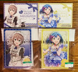 七尾百合子 七尾百合子品牌 价格 阿里巴巴