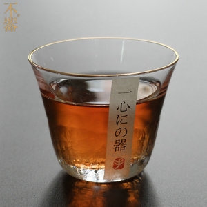 不器茶具 日式手工锤目纹镶金边玻璃杯茶杯.翠筠