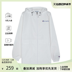 champion/冠军男士草写logo夹克外套薄款男外套正品圆领长袖休闲