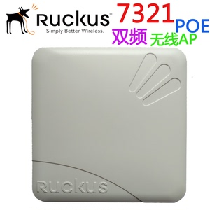原装美国优科Ruckus 7321 入门级双频POE无线AP高带机量R300尺寸