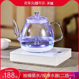 自动上水电热水壶茶壶泡茶专用功夫茶底部涌泉抽水保温玻璃烧水壶