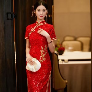 蕾丝亮片旗袍2023年新款秋季女回门敬酒服新娘结婚订婚礼服大红色