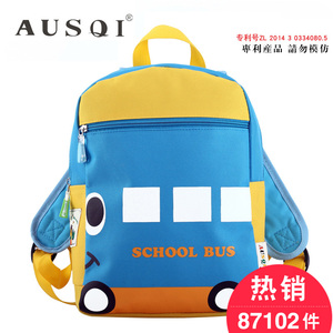 男宝宝儿童书包幼儿园1-3-5-6岁小孩韩版男童男孩定做旅游背包潮