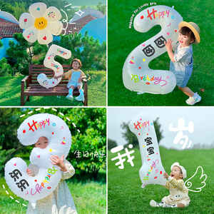 ins风生日数字气球男女孩儿童5周岁宝宝户外拍照派对装饰场景布置
