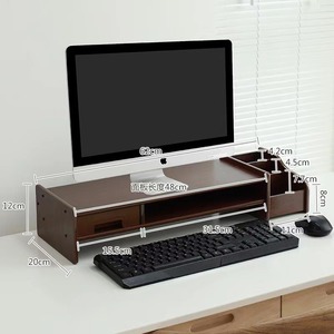 办公室电脑增高架桌面整理收纳盒底座垫高架子办公室笔记本置物架