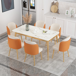 岩板餐桌小户型大餐桌椅组合家用理石长方形吃饭桌子现代简约轻奢