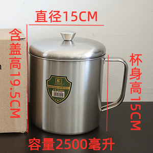 304大容量不锈钢口杯子有带盖手柄水杯泡面碗温奶杯茶缸13CM15CM