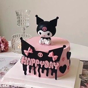 网红卡通库洛米蛋糕装饰摆件可爱公仔女生女孩周岁生日甜品台插件