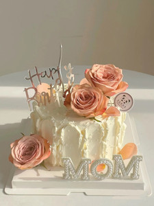 38女神节母亲节蛋糕装饰摆件珍珠mom插件仿真卡布奇诺玫瑰花甜品