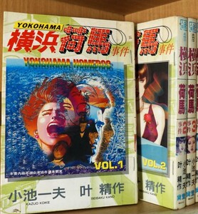 叶精作 叶精作品牌 价格 阿里巴巴