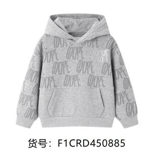 F1CRD4508 mini peace太平鸟童装2023冬装新款男童灰色休闲卫衣