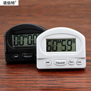 计时器奶茶店专用厨房烘培定时器闹钟秒表倒记时器电子提醒器商用