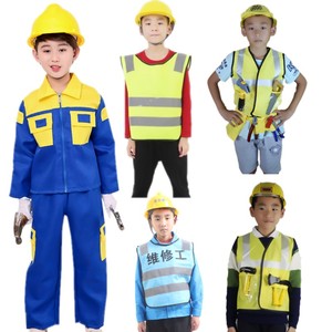 儿童职业工作表演服装幼儿园舞会装扮服工程师伐木工维修工演出服