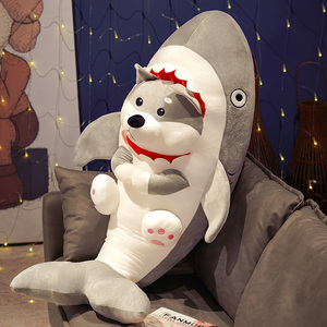 网红沙雕鲨猫鲨狗玩偶抱枕毛绒玩具傻猫狗公仔娃娃男女生生日礼物