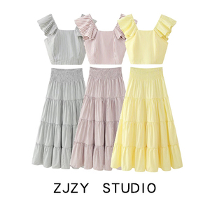 ZR 欧美风 ZA女装 法式小众 条纹抹胸小背心松紧高腰半身裙套装