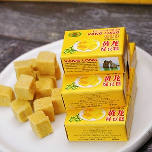 黄龙绿豆糕越南进口传统特产糕点心正宗小吃童年网红零食410g