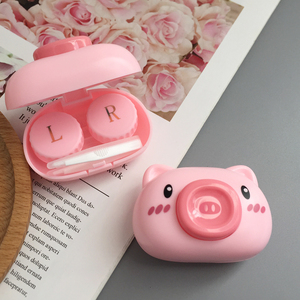 可爱小猪隐形眼镜盒小巧粉色少女心卡通美瞳护理盒伴侣盒双联盒